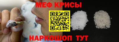 метадон Новокубанск