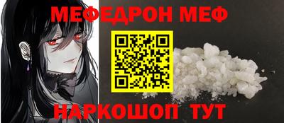 индика Новодвинск