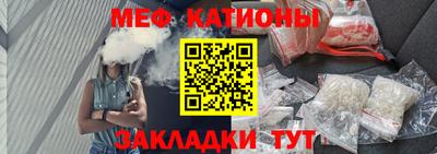 амф Новозыбков