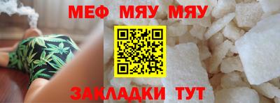 индика Новодвинск