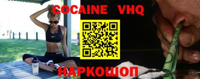 амф Новозыбков
