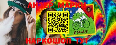 амф Новозыбков