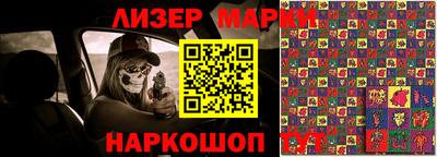 метадон Новокубанск