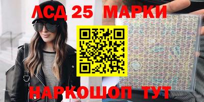 метадон Новокубанск