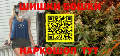 метадон Новокубанск