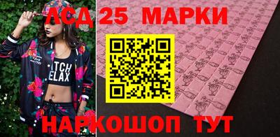 метадон Новокубанск