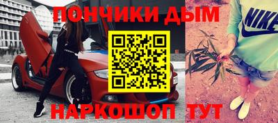 амф Новозыбков