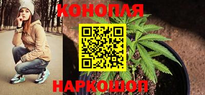метадон Новокубанск