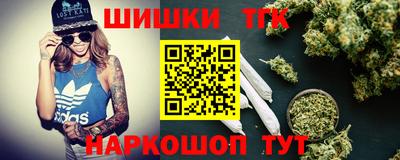 метадон Новокубанск