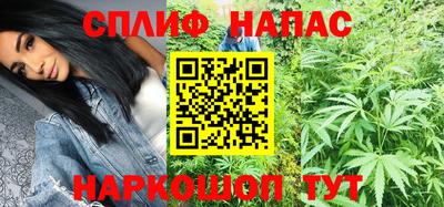 метадон Новокубанск