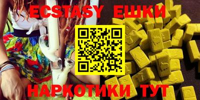 амф Новозыбков
