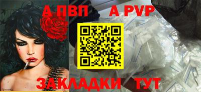 метадон Новокубанск