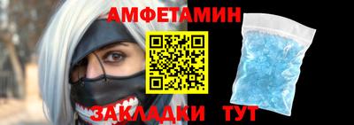 индика Новодвинск