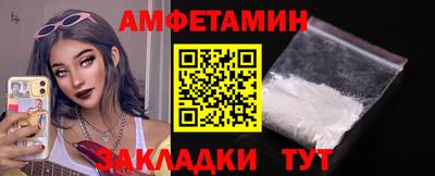 метадон Новокубанск