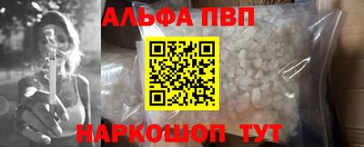 метадон Новокубанск