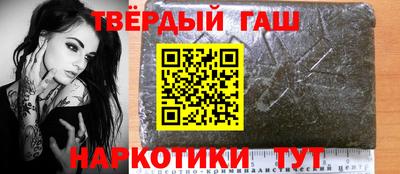 метадон Новокубанск