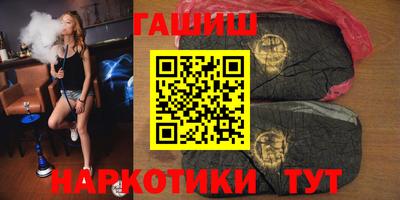 амф Новозыбков