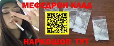 индика Новодвинск