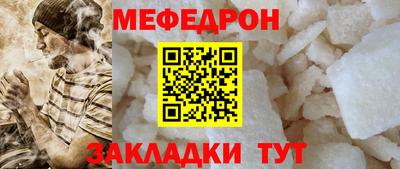 индика Новодвинск
